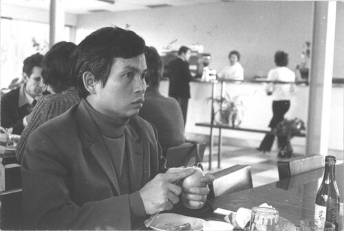 Sang Hoang au début des années 1970